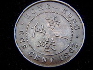 銅幣-1863年英屬香港(Hong Kong Government)一仙(Copper Cent)銅幣(英女皇維多利亞哥德式Gothic裝束像，第一款)