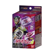 [] DX Kamen Rider ZEZTZ ZZZ Lord 3 Dark ZEZTZ Dream Capsule Set 05