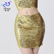 Shiny Sequin Halter Bodycon Skirt Stage Performance Dance Party Festival Show Short Skirt Women's Mo