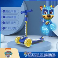 Toy Flashing Silk Flower Sliding Balance Car Skateboard Two-in-One Children Paws Team Three-Wheeled 