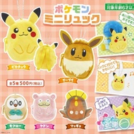 Pokemon Mini Backpacks 伊貝 背包 扭蛋