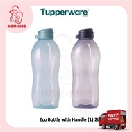 Tupperware 2L Giant Eco Bottle 2000ml Pink Green Red Black Purple Pepel Blue Biru Hijau Merah Sport 