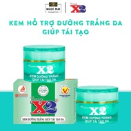 Skin Whitening Support Cream, Helps Regenerate Cream X2 (8g)