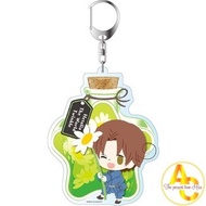 Hetalia The World Twinkle Kiratto Fleur keychain ver.