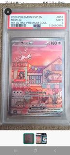 【最後一張】Pokemon card SAR #205寶可夢 Mew ex 151 Ultra Premium Collection psa9 英文版