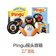 Mark Tubu Pingu Listening to Songs Shaking Head Big Baby Speaker Bluetooth Cute Birthday Gift Fan Gi