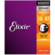 Elixir Nanoweb 11002 Acoustic Guitar Strings Extra Light 80/20 Bronze Tali Guitar Elixir