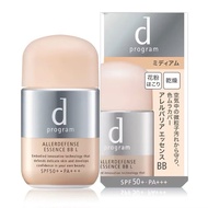 Makeup sunscreen Essence (foundation) for sensitive skin D-Program Allerdefense Essence BB dprogram 