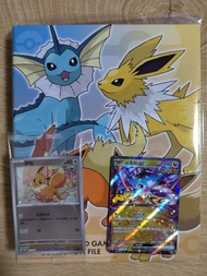 ptcg sv8a 太晶慶典 伊貝 猛雷鼓ex伊貝卡簿