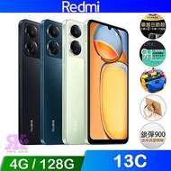 紅米 Redmi 13C (4G/128G) 6.74吋智慧型手機-贈好禮海軍藍