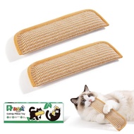 Potaroma Interactive Catnip Chew Toy with [6000mg A+ Organic Catnip], Soft Sisal Material Scratching