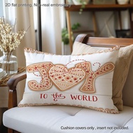 1pc Christmas Khaki Heart Gingerbread "Joy To The World" Printed Throw Pillow Cover, 11.81*19.71in(3