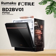 FOTILE BD2BV01Built-In Dishwasher 136L