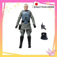 Hasbro STAR WARS Vintage Collection Star Wars Episode V: The Empire Strikes Back General Veers (AT-A