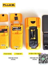 多用電錶FLUKE福祿克數字萬用表F101 F15B+17B+18B+ F117C 115C 175C 179C萬用表