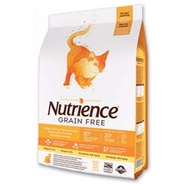 Nutrience Grain Free 紐翠斯 無穀物火雞+雞肉+鯡魚全貓配方 貓糧 乾糧 5.5磅 11磅 (九龍區,新界區,香港區滿$300免費送貨) 可到付