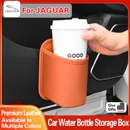 1PC Car Cup Holders For Jaguar XE XF XFR XJ XKR I-Pace F-Pace Car Door Back Seat Clip Bottle Holder 