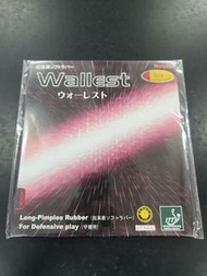 Nittaku Wallest 長膠 乒乓球膠皮
