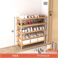 2A15 五層70*30 木纹 鞋架 多層鞋櫃 省空間 防塵收納 收納架