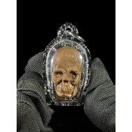 ARCHAN MONAK 阿赞摩纳 · 耳报鬼（派嘎兮）