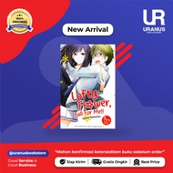 LOFTY FLOWER FALL FOR ME - ELEX - 100% - Original - URANUS BOOK SHOP