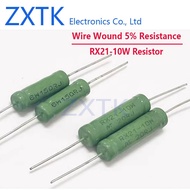 NEW IC CHIP 5PCS RX21 10W Wire Wound Resistance 5% 0.05-820 ohm 1R 3.6R 5R 7.5R 10R 33R 68R 100R 120