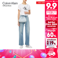 CALVIN KLEIN กระเป๋าสะพายข้างผู้หญิง Ckj Gathered รุ่น DH3771 3UJ - สี Light blue