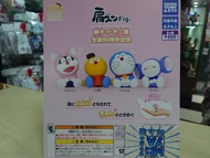三上屋 🌟10月新貨🌟 日版 TAKARA TOMY A.R.T.S 藤子F不二雄 誕生90周年記念 肩靠肩 睡眠 FIG 扭蛋 1套4款 藤子 F 不二雄 叮噹 哆啦A夢 叮噹貓 大耳鼠 可羅 奇天