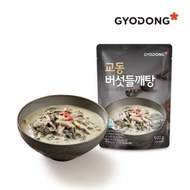 Gyodong Mushroom Perilla Soup / Korean food / 500g