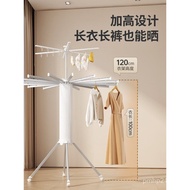 Drying Rack Folding Octopus Invisible Balcony Floor-standing Clothes Octopus Indoor Household Drying