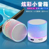 Mini Crack Audio Portable Card Subwoofer Audio led Luminous Speaker 512aq7