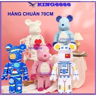 Bearbrick bearbrick bear Statue 70cm Large bear brick Puzzle Displays Luxury Decoration For The Family (Standard Model)