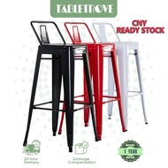 【𝐒𝐡𝐢𝐩𝐬 𝐰𝐢𝐭𝐡𝐢𝐧 𝟐𝟒𝐡】76CM Bar Stool Cafe Chair Metal Dining Chair Bar Chair Kerusi Makan 吧台凳