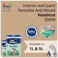 Dulux Interior Wall Paint - Hazelnut (30098) (Anti-Fungus / High Coverage) (Pentalite Anti-Mould) - 1L / 5L