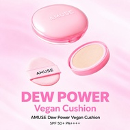 Amuse Dew Powder Vegan Cushion SPF+ PA++++