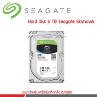 SEAGATE SkyHawk HDD CCTV 6TB
