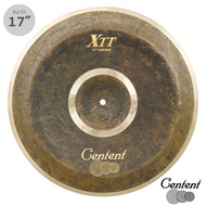Centent XTT-17CH แฉ ฉาบ ขนาด 17 นิ้ว แบบ China Cymbal ซีรีย์ B20 XTT Black Tiger ทำจากทองแดงผสม (Bro