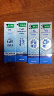 黑人全亮白再生亮白層牙膏*4