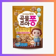 iVenet Grain Joa Pong (Grain Puff)