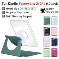 For Kindle Paperwhite 3 2 1 6.0 inch Acrylic 360° Magnetic Separation E-Reader 5th 6th 7th Gen DP75S