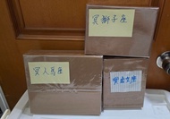 全新 MST 聖鬥士星矢11盒