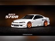 1/64 Chika Rays 57DR 9.7mm secondary modified wheel hub