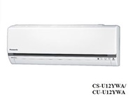 樂聲牌 - 樂聲 CS-U12YWA 1 1/2 匹 變頻淨冷窗口式分體空調機