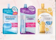 泰國 SRICHAND 旅行set裝