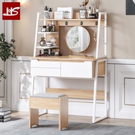 HS Computer table Dressing bedroom, modern small table, multi-functional simple economic storage cab