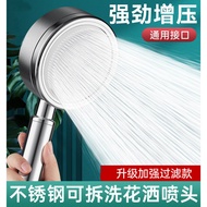 shower set shower+head head shower Universal Shower Head Pressurized Super Powerful 304 Stainless St