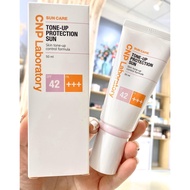 Cnp oil-control sunscreen