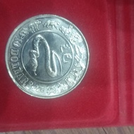 silver coin 10 singapore dollar snake