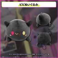 HOLOLIVE - Bibi Plushie - JP 4th Generation - Tokoyami Towa - Hololive’s Mascot Vtuber peripheral it
