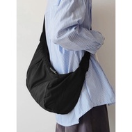Dumpling Sling Bag / Cross Body Shoulder Bag | Japanese Canvas Style